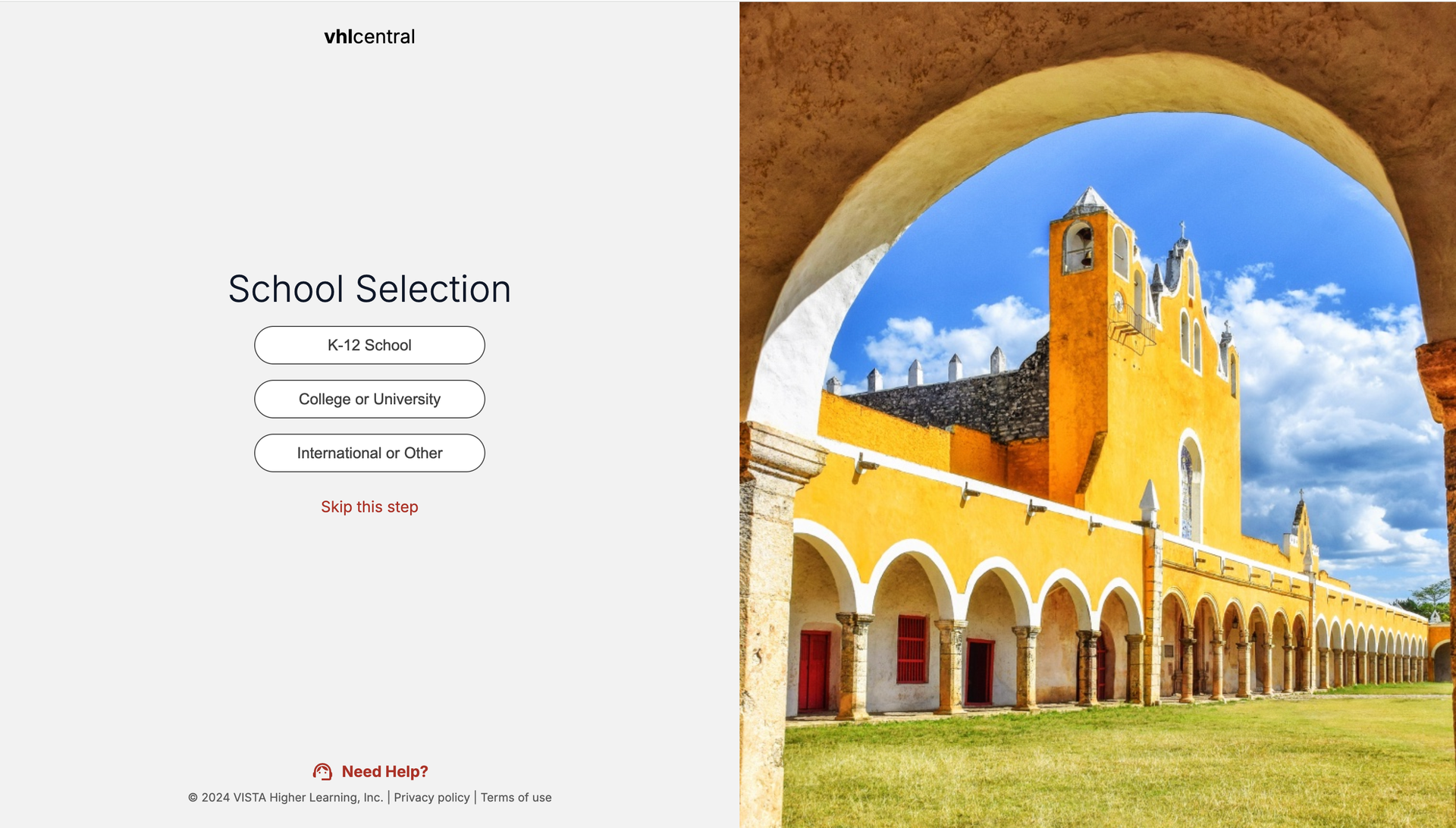 school_select_2024_1.png