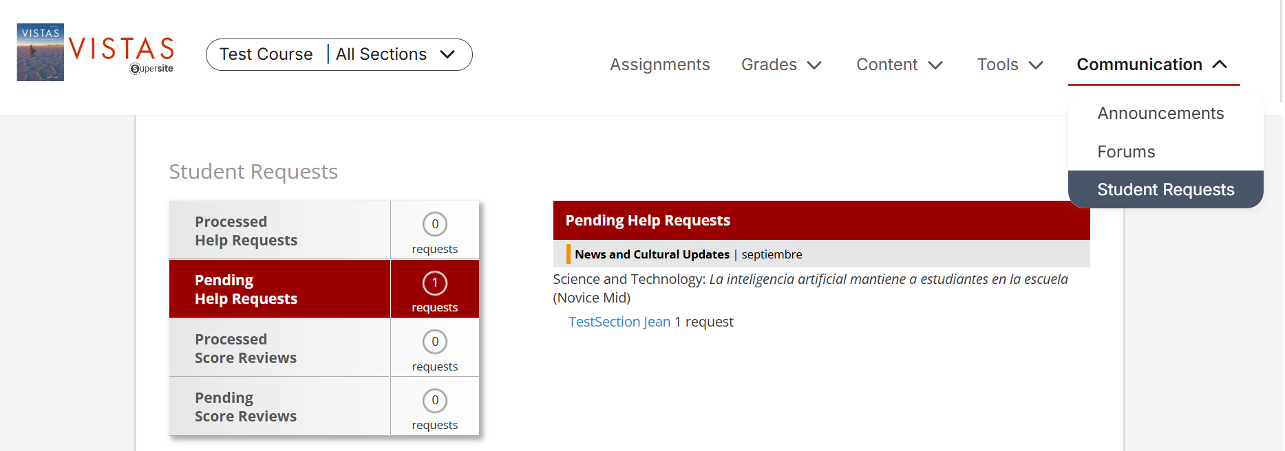 "student requests" page 